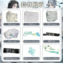 Aesop Carl Cosplay Costume Game Identity V Survivor Embalmer New Skin Ximing Ren Halloween Christmas Anime Fancy Party Suits