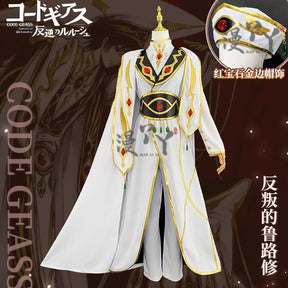 Code Geass Lelouch of the Rebellion Anime Lelouch Lamperouge Cosplay Costume Emperor Uniform Unisex Cos Convention Gift