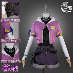 Clove Cosplay Game Clove Immortal Costume Gradient Wigs Clove Headwear Earring Necklace Accessory Prop Anime Role-play Suit