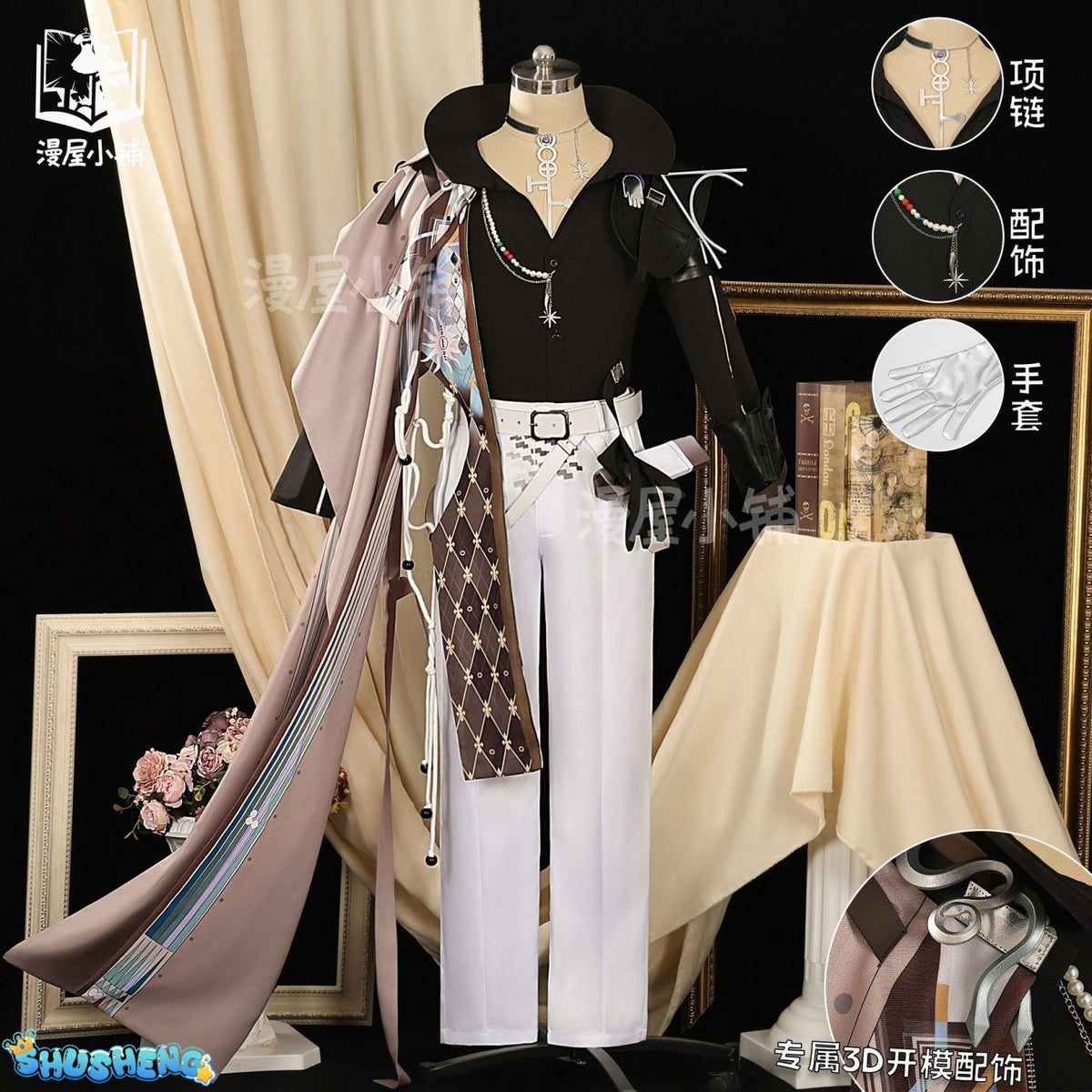 Arknights Thorns the Lodestar Cosplay Costume Uniform Halloween Carnival Party Christmas Play Role Clothes Clothing