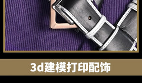 Game Clair Obscur:Expedition 33 Gustave Cosplay Costume Uniform Halloween Carnival Party Christmas Play Role Clothes Clothing