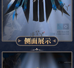 Arknights Logos Anniversary Game Suit Gorgeous Uniform Cosplay Costume Halloween Party Role Play Outfit Men