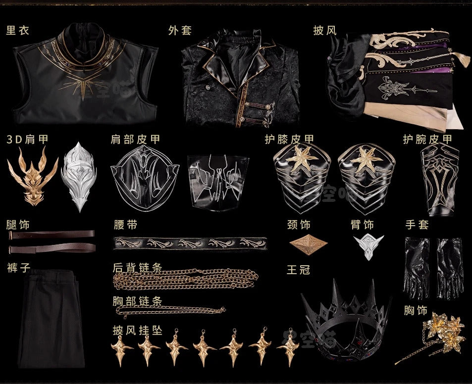 Shusheng-R Love and Deepspace Xavier Cosplay Costume Halloween Men's Fantasy Uniform Coat Props Shoes Accessories Set