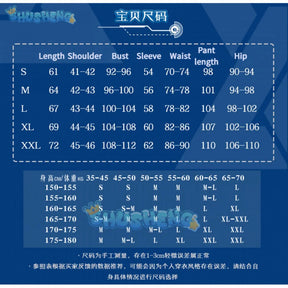 Yuuki Makoto Cosplay Costume Game Persona 3 High School Uniform Suits for Handsome Men Christmas Carnival Dress Party Shusheng