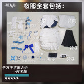 dba455c4-e58a-47ab-b3a7-60e65e1d9929