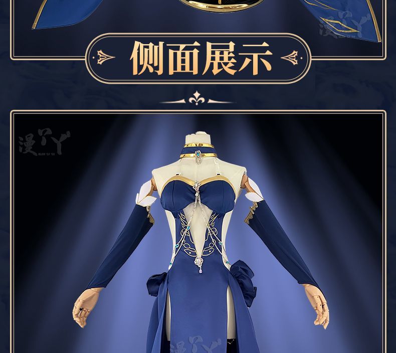 C.C. Cosplay Lelouchh Chessboard Party Gown Mahjongg Soul CC Lelouchh Cosplay Costume