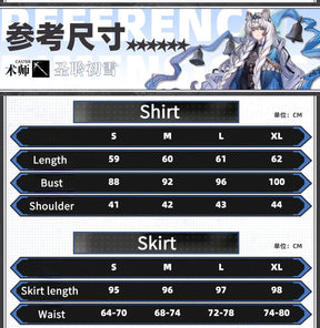 Shusheng-R Game Arknights Pramanix the Prerita Cosplay Costume Halloween Carnival Party Christmas Play Role Clothes Clothing