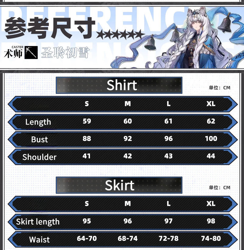 Shusheng-R Game Arknights Pramanix the Prerita Cosplay Costume Halloween Carnival Party Christmas Play Role Clothes Clothing
