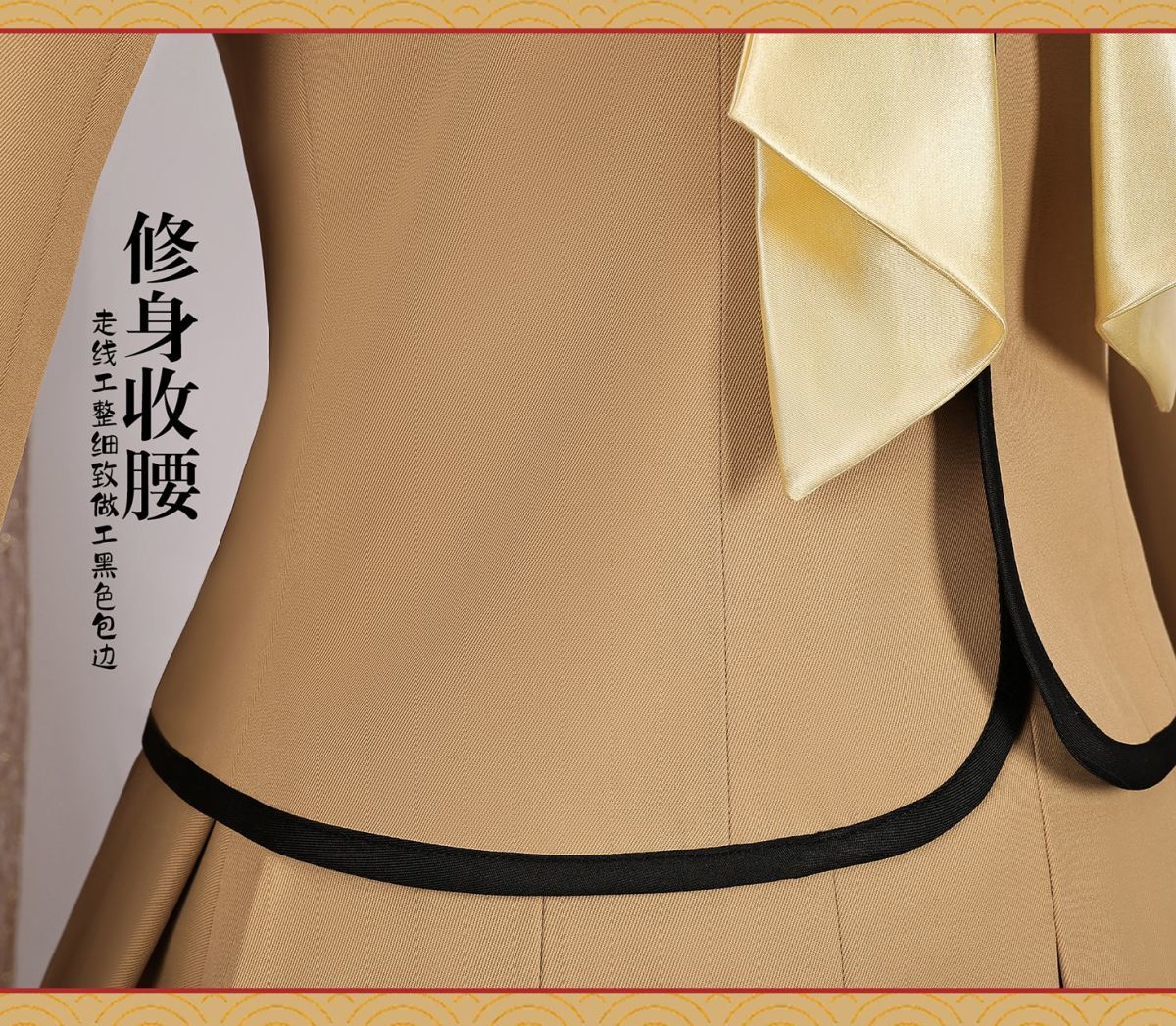 Anime Kamisama Love Kamisama Kiss Momozono Nanami Cosplay Costume Japanese School Uniform Skirt Woman Cute Kawaii Campus Set