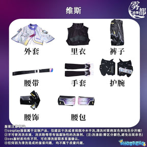 Game Valorant Cosplay Vyse Cosplay Men Women Halloween Party Carniavl Party Roleplay Costume Mask