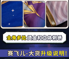 Shusheng-R Honkai:Star Rail Cipher Cosplay Costume Cos Game Anime Party Uniform Hallowen Play Role Clothes Clothing