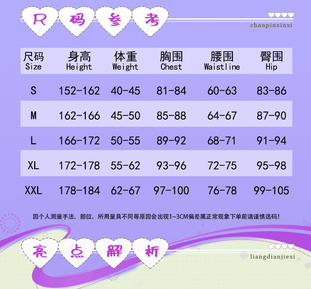 Shusheng-N Wuthering Waves SIGRIKA Cosplay Costume Lovely Uniform Halloween Party Role Play Outfit Women