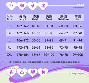 Shusheng-N Wuthering Waves SIGRIKA Cosplay Costume Lovely Uniform Halloween Party Role Play Outfit Women