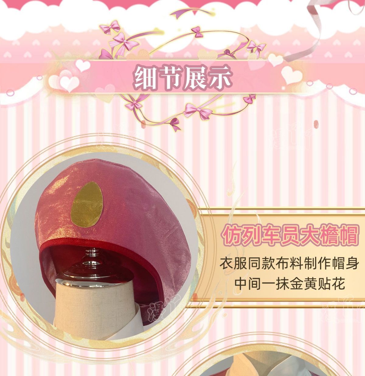 Shugo Chara Anime Woman Cosplay Tsukiyomi Utau Cosplays Tsukiyomi Ikuto Costume Halloween Costumes Adult Women's Womens Suit Men