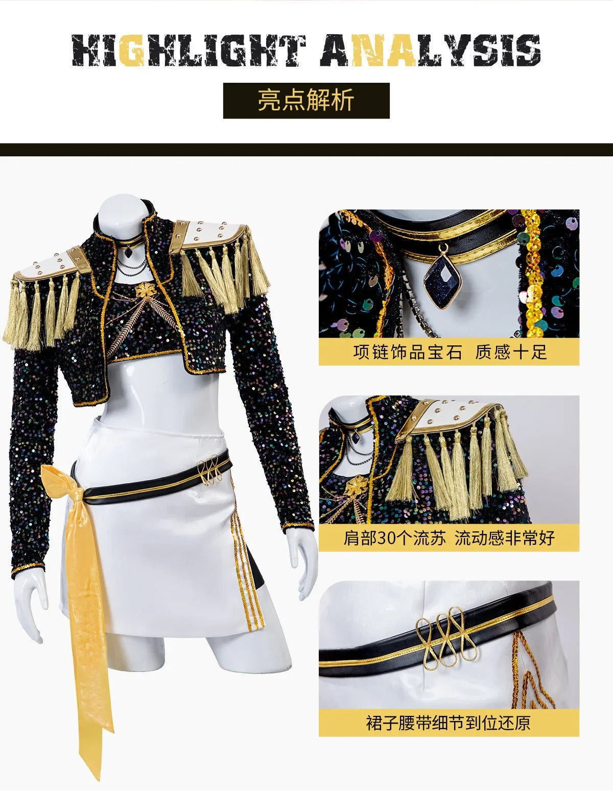 Anime KPop Demon Hunters Mira Cosplay Costume Black Gold Stage Outfit Huntrix Uniform Halloween Party Women Girls Carnival