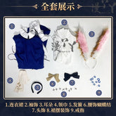 Arknights Amiya Cosplay Costume Set Dress  Ear Headband White Navy Games Anime Costumized Outfit for Women