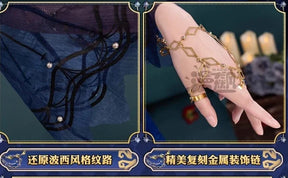 Identity Ⅴ Ada Mesmer Psychologist Emil Patient Cosplay Hengmeng Costume Halloween New Men Women Fashion Prop wig Dress Uniform