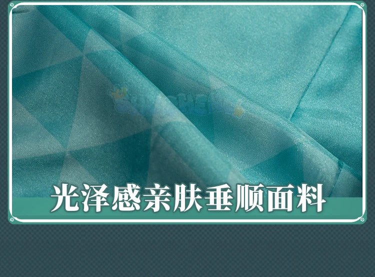 Shusheng Honkai: Star Rail Aventurine Game Suit Gorgeous Handsome Uniform Cosplay Costume Halloween Carnival Party Outfit Men