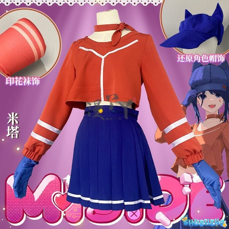 Anime Game MiSide Cosplay Steam Women Girl Top Skirt Tie Headband Hair Accessories Socks JK Uniform Full Suit Carnival Costume