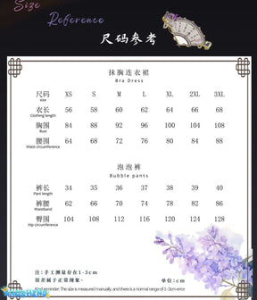 Honor of Kings New Mooyiyi cos Krixi‌ Cosplay costume Halloween Christmas Role Playing Party Comic Exhibition Game Xiao Qiao
