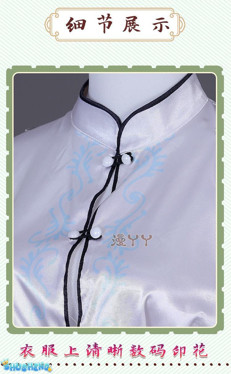 Venti Genshin Impact Cosplay Costume Barbatos High Qualit Uniforms Sets Clothes Hallowmas Christmas Role Play Women