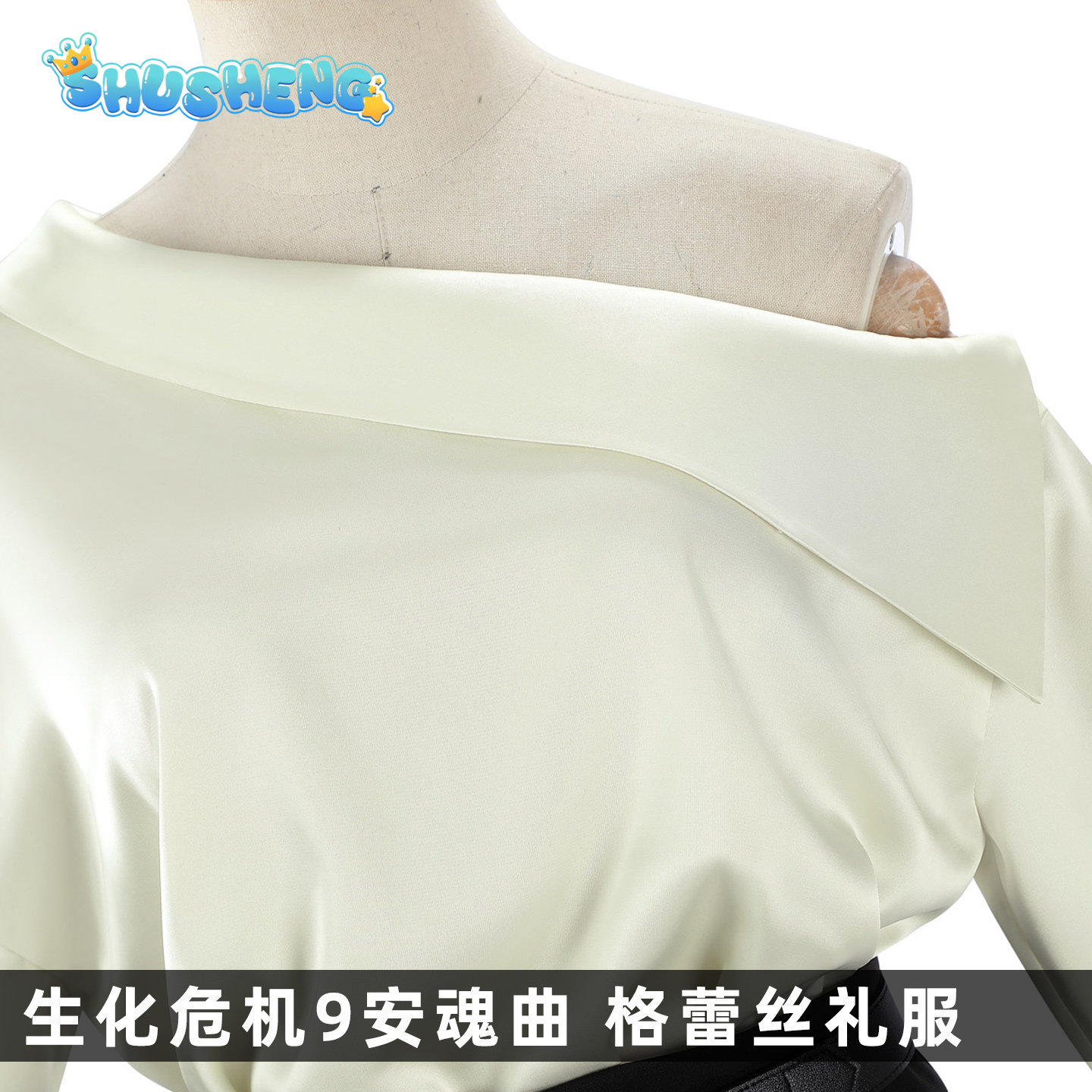 Cosplay Series: esident Evil 9: Requiem-Grace Ashcroft Cosplay high quality Costume full set Shushengcos