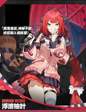 Ukinami Yuzuha Cosplay Costume Zenless Zone Zero Uniform Halloween Carnival Party Christmas Play Role Clothes Clothing for Women