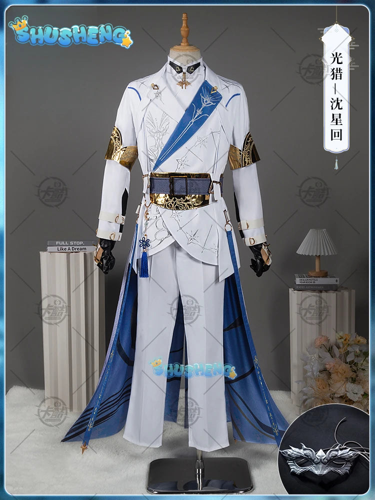 Love And Deepspace Xavier Light Hunting Cosplay Costume Cos Game Anime Party Uniform Hallowen Play Role Clothes Clothing