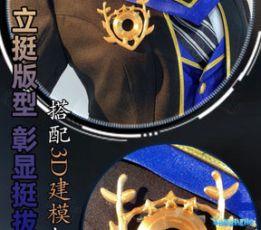 Joseph Desaulniers Photographer Cosplay Game Identity Ⅴ Costume accessories Halloween party fashionable handsome uniform set