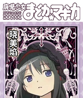 Akemi Homura Black Dress Anime Puella Magi Madoka Magica Cosplay Costume Lolita Dress Party Suit Halloween Uniform