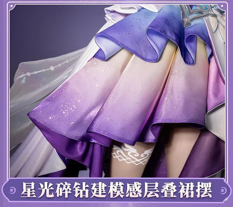 Shusheng-R Honkai: Star Rail Cyrene Women Elegant Dress Uniform Cosplay Costume Headwear props Halloween Party Role Play Outfit