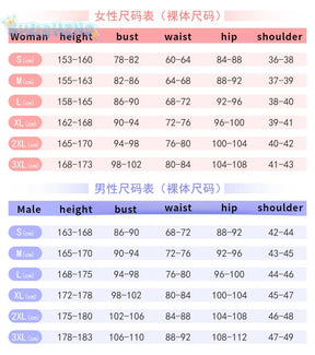 Tuesday Christine game reverse: 1999 cosplay costume sweet sexy dresses and accessories props for men women Halloween party set