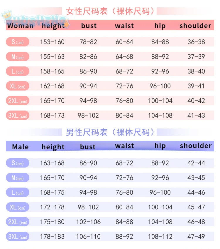 Tuesday Christine game reverse: 1999 cosplay costume sweet sexy dresses and accessories props for men women Halloween party set