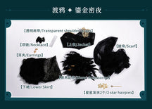 Path to Nowhere Raven MBCC-S-074 Cosplay Black glue gift box Costume Halloween Black Dress Necklace Props Wig Women's Sexy Set