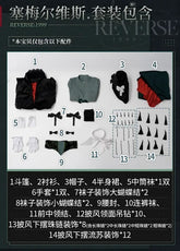 Shusheng Reverse:1999 Semmelweis Women Gown Cosplay Costume Cos Game Anime Party Uniform Hallowen Play Role Clothes Clothing