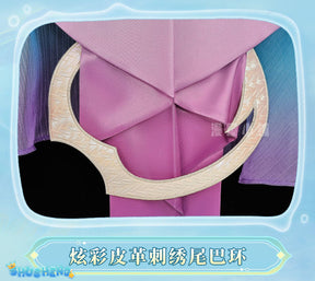 Honor of Kings Dolia Cosplay Wig 80cm Long New Heroine Mermaid Doria Blue Cosplay Anime Heat Resistant Synthetic Wigs