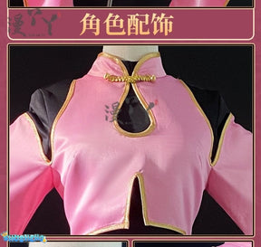 Cardcaptor Sakura Kinomoto Sakura Taoist Uniforms Cosplay Costume Cos Game Anime Party Uniform Hallowen Play Role Clothes
