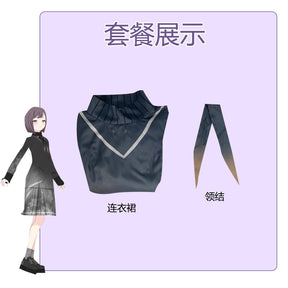 Anime Project Sekai Cosplay Colorful PSJK 3rd Anniversary Yoisaki Kanade Mizuki Akiyama Ena Shinonome Costume