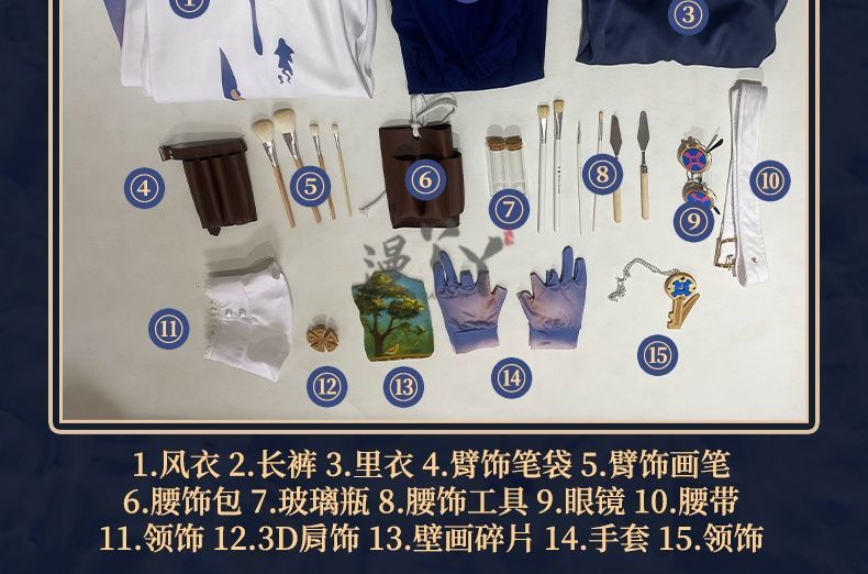 Identity V Andrew Kreiss Grave Keeper Purple Skin Mural Restorer Cosplay Costume Uniform Halloween Carnival Party Role Clothing