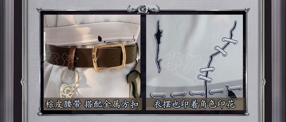 Game Identity V The Psychologist Cosplay Costume Game Cos The Psychologist Cosplay Ada Mesmer Costume and Cosplay