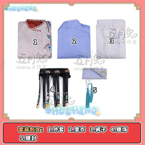 Love and Deepspace Xavier Cosplay Costume Pants Coat Pprop Embroidery Uniform Women Men Halloween Role Play Outfit Shusheng