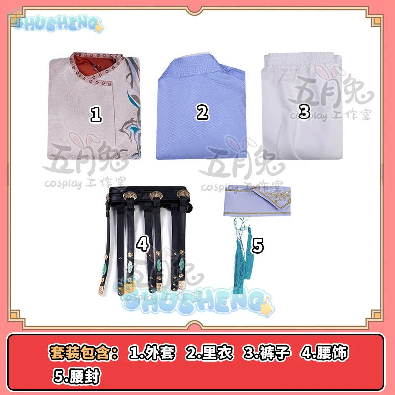 Love and Deepspace Xavier Cosplay Costume Pants Coat Pprop Embroidery Uniform Women Men Halloween Role Play Outfit Shusheng