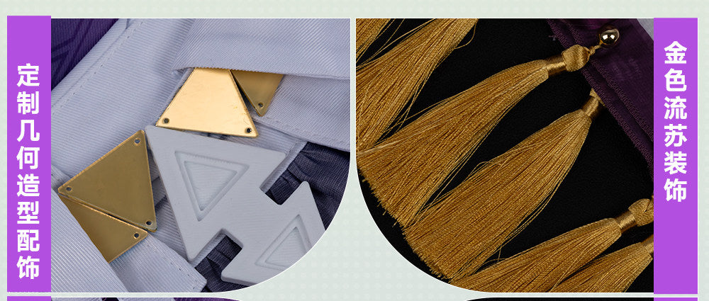 Shusheng-N Wuthering Waves SIGRIKA Cosplay Costume Lovely Uniform Halloween Party Role Play Outfit Women