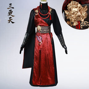 Game Where Winds Meet San Geng Tian Cosplay Depth of The Night Cosplay Costume Anime Suit Halloween Comic Con Outfit Custom Made