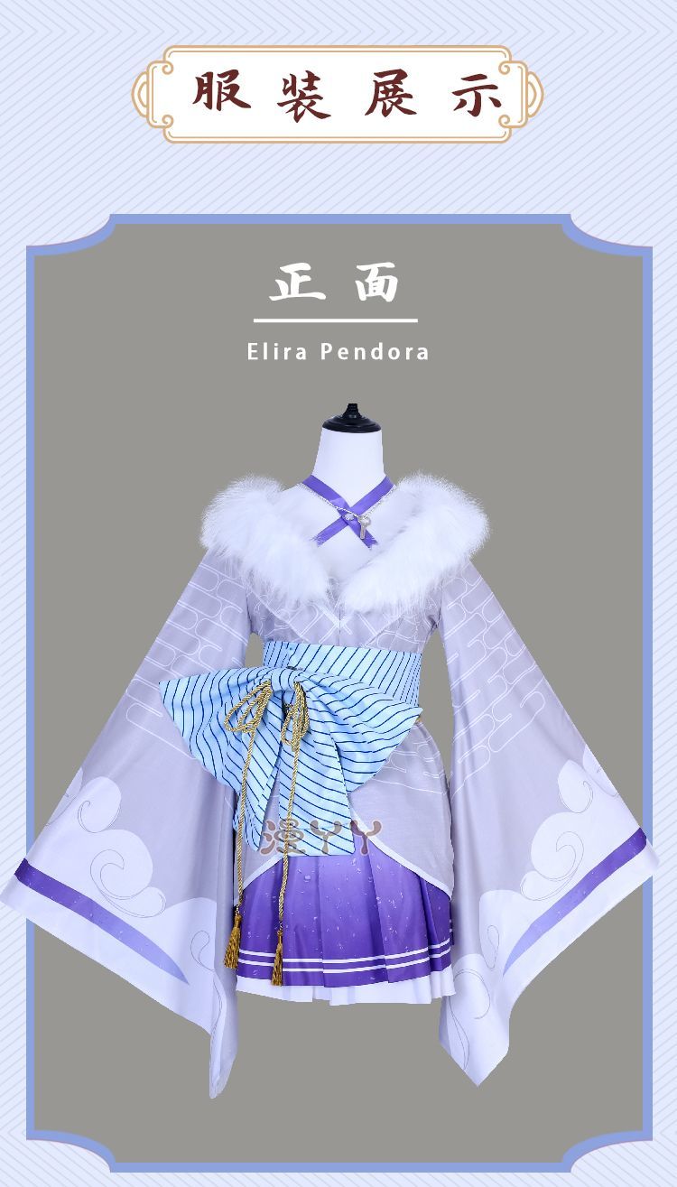 Virtual YouTuber VTuber Elira Pendora NIJISANJI EN LazuLight Cosplay Costume Anime Sexy Woman Kimono Lolita Dress Halloween Suit
