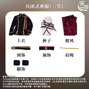 Mikasa·Ackerman Attack on Titan cosplay costume Cloak jacket pants props wig set Halloween party new woman man style costume