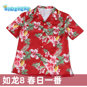 Game Like a Dragon Cosplay Infinite Wealth Ichiban Kasuga Hawaii Costume Men's Seaside Vacation Shirt Floral Short Sleeve Top