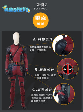 New Pro Wow Dead pool Cosplay Costume Cos Halloween Christmas Party Game Comic Con Fashion Clothes