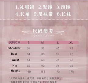Sword Art Online Yuuki Asuna Cosplay Costume Rose Wedding Dress Uniform Halloween Carnival Party Christmas Play Role Clothing