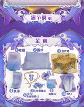 Vera Nair Perfumer Cosplay Game Identity Ⅴ Costume Gorgeous elegant dress prop and accessory set Halloween party Woman uniform